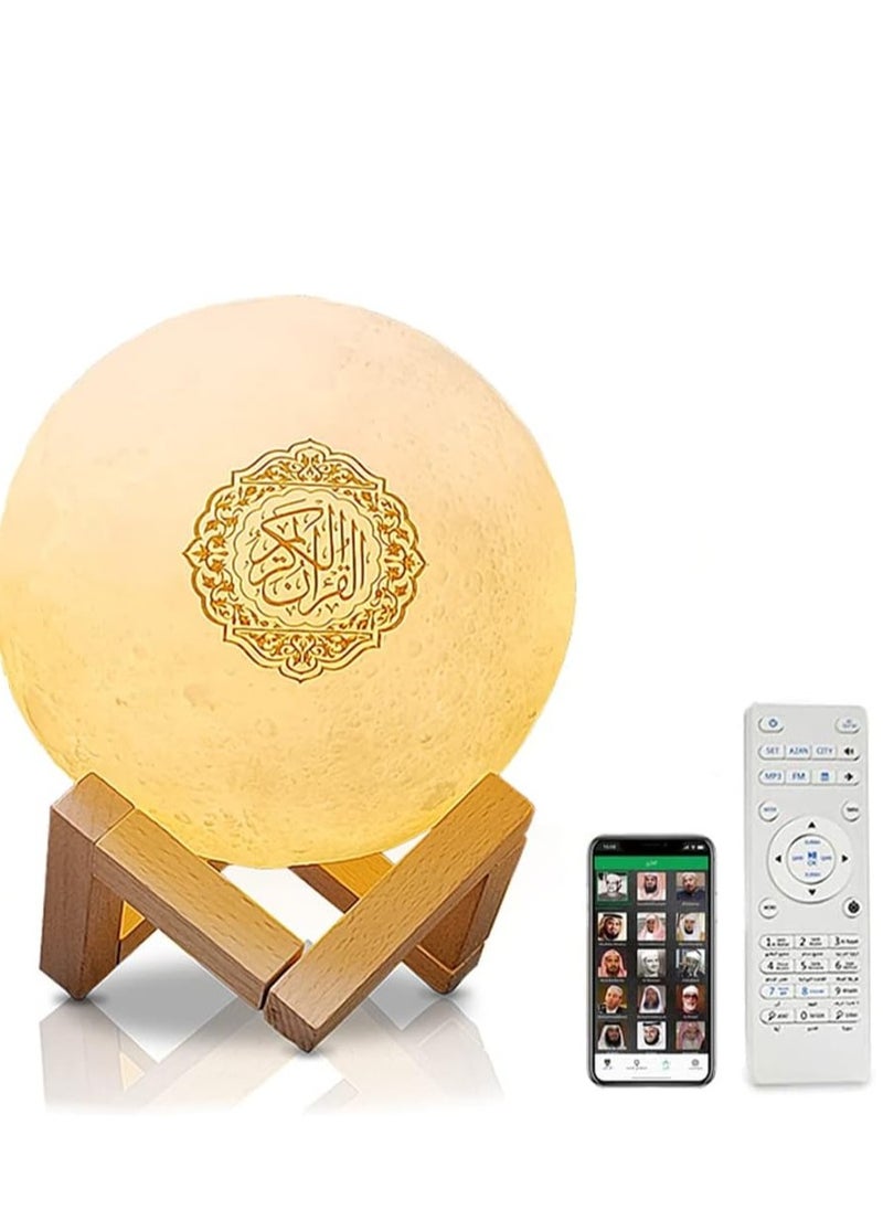 4-in-1 Quran Bluetooth Speaker & 16-Color 3D Moon Lamp Night Light | Quran Recitation, FM Broadcast & Music Player