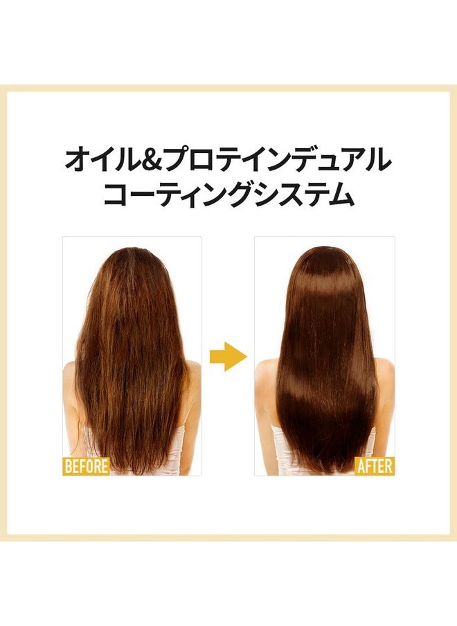 | Egg Remedy Hair Oil For Damaged Hair | Real Egg Oil & Concentrated Protein | Essential Vitamins Boost