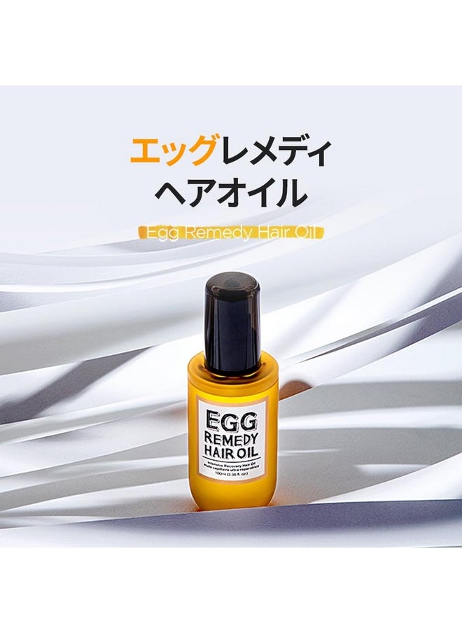 | Egg Remedy Hair Oil For Damaged Hair | Real Egg Oil & Concentrated Protein | Essential Vitamins Boost