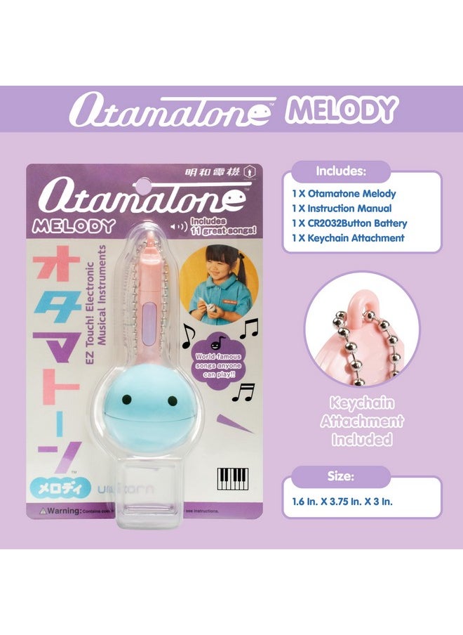 Melody Series Japanese Electronic [Mini Size] Musical Instrument [11 Pre-Programmed Songs] Portable Synthesizer From Japan By Maywa Denki [English Instruction], Unicorn