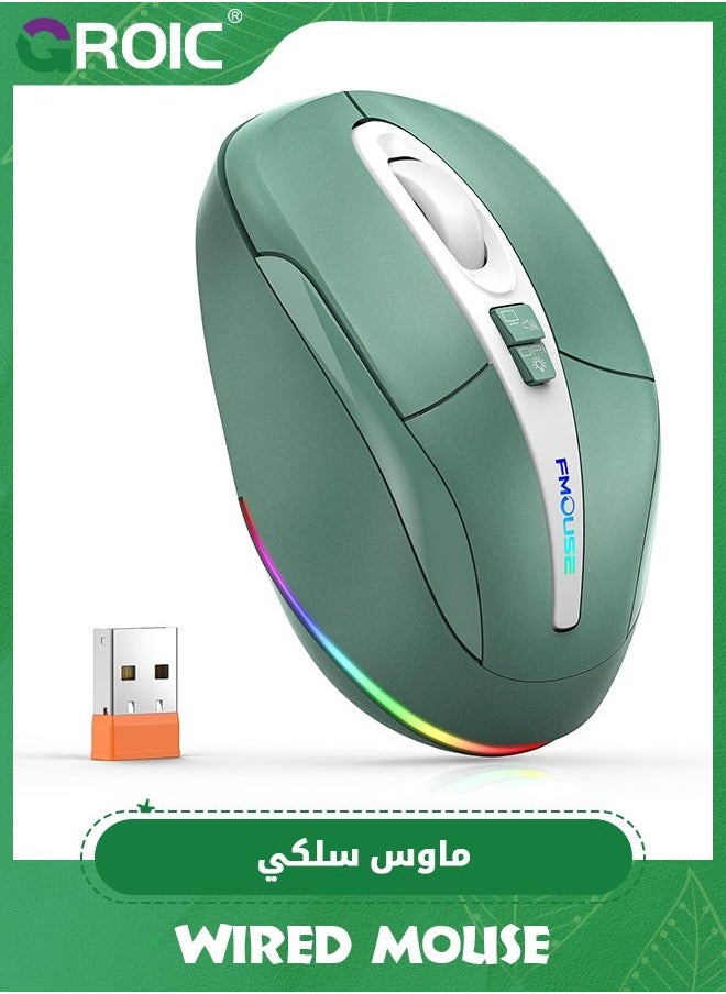 Green Computer Mouse Wireless, Silent with RGB Lights Dual Mode 2.4G Wireless & Bluetooth 5.1 2400 DPI USB-C Rechargeable, Compact for PC Laptop Desktop