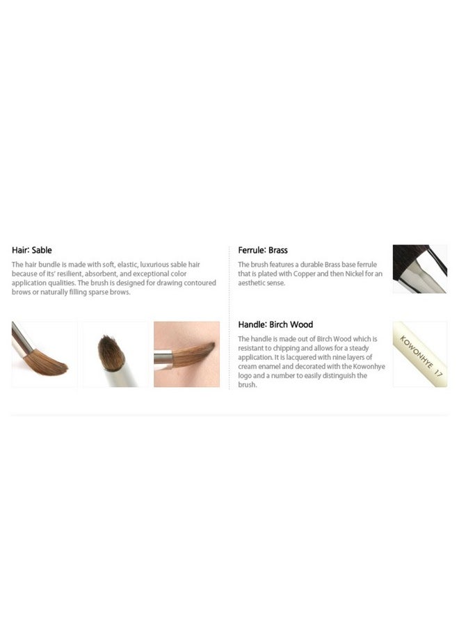 - Kowonhye Eye Brow Brush 17