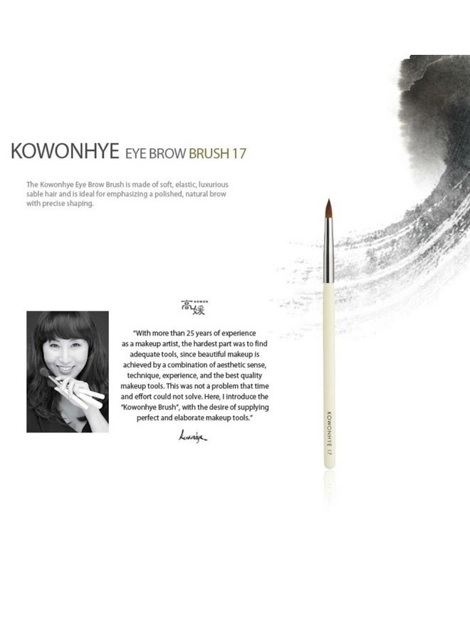 - Kowonhye Eye Brow Brush 17