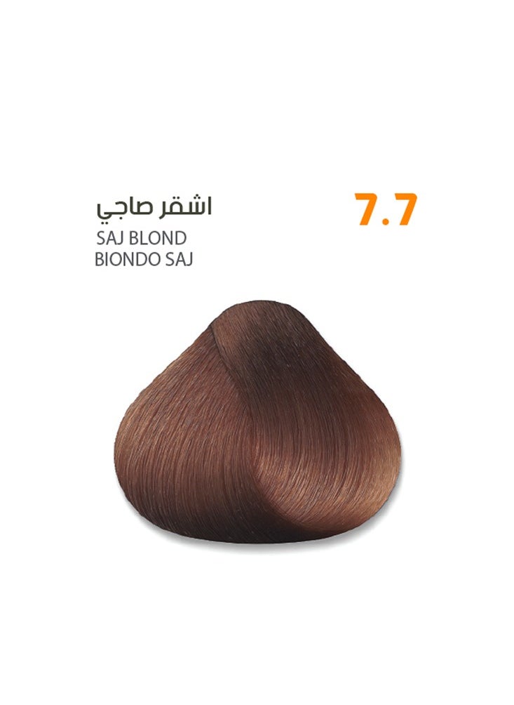 SAVOO Hair Color Cream 7.7 Saj Blond - Herbal Extract & Oil Plex 100ml