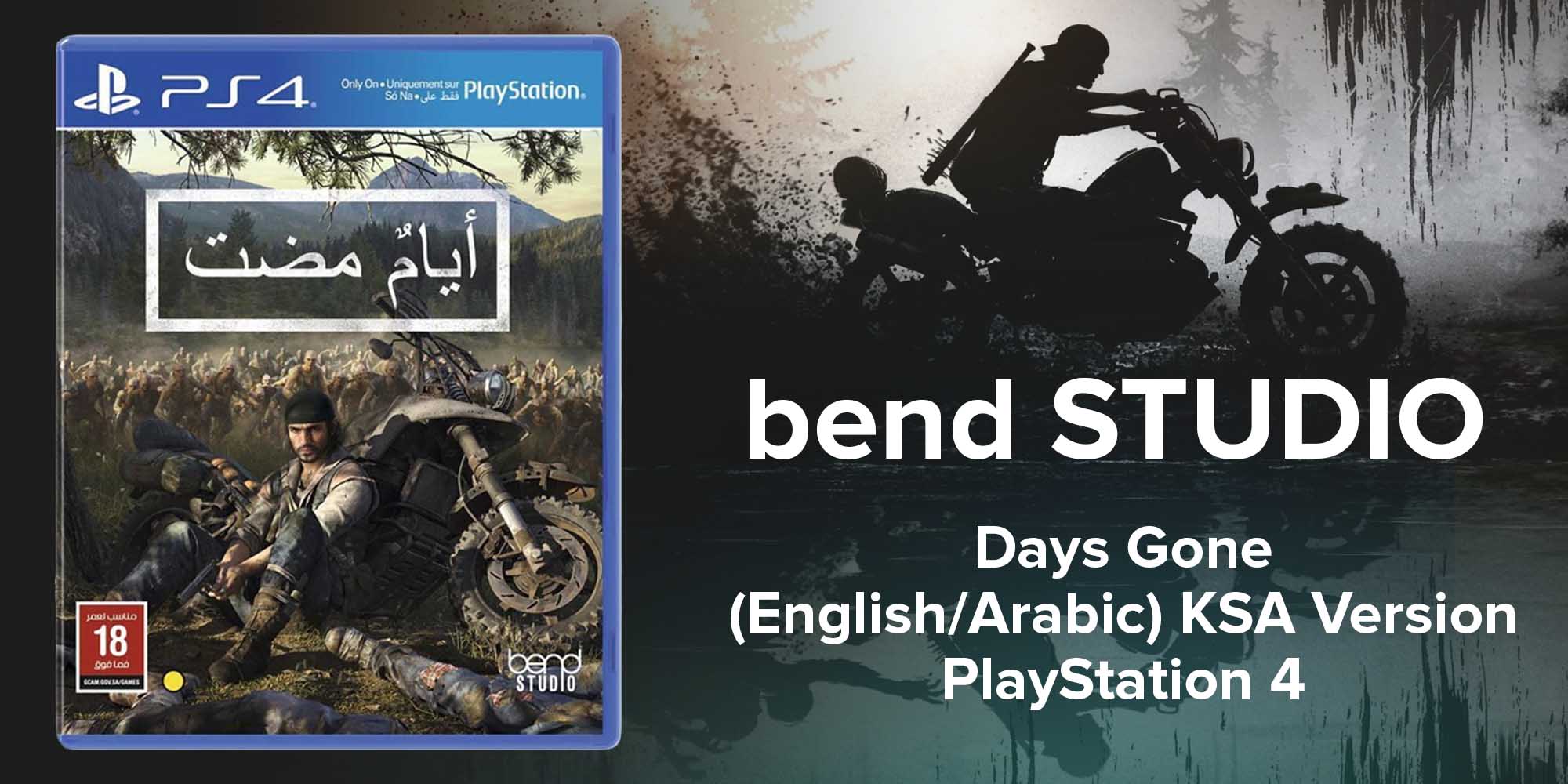 Days Gone - English/Arabic- (KSA Version) - Adventure - PlayStation 4 (PS4)