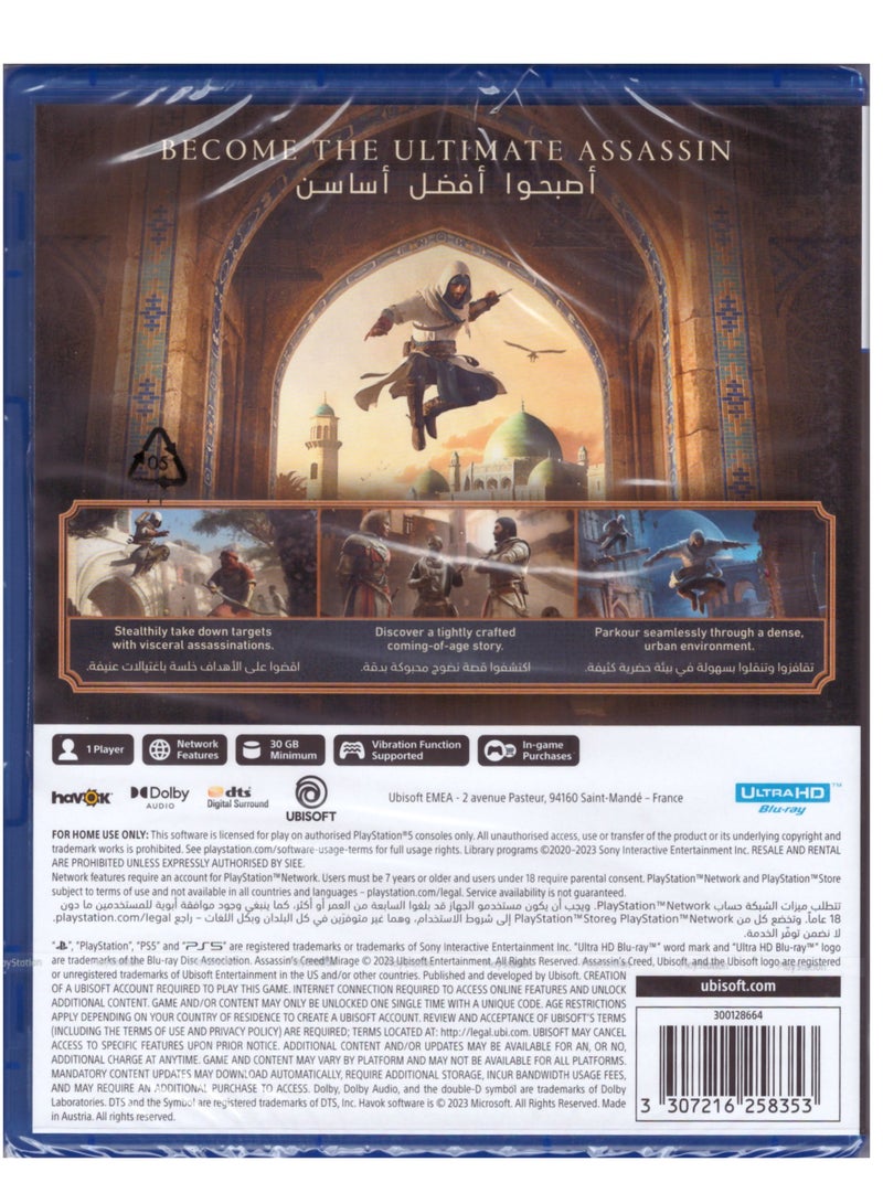 Assassin's Creed Mirage (KSA Version) - PlayStation 5 (PS5)