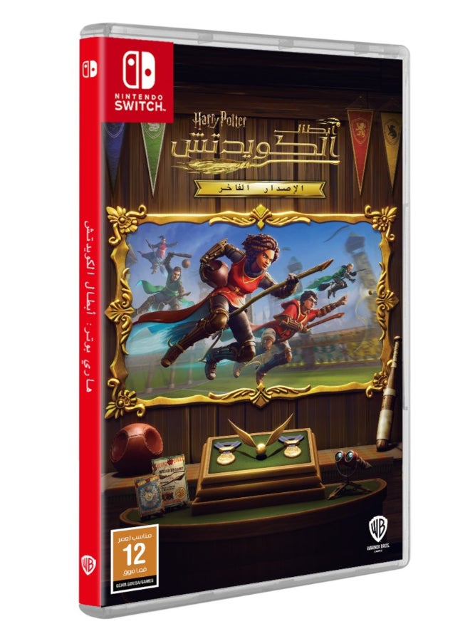 Harry Potter: Quidditch Champions Deluxe Edition - Nintendo Switch