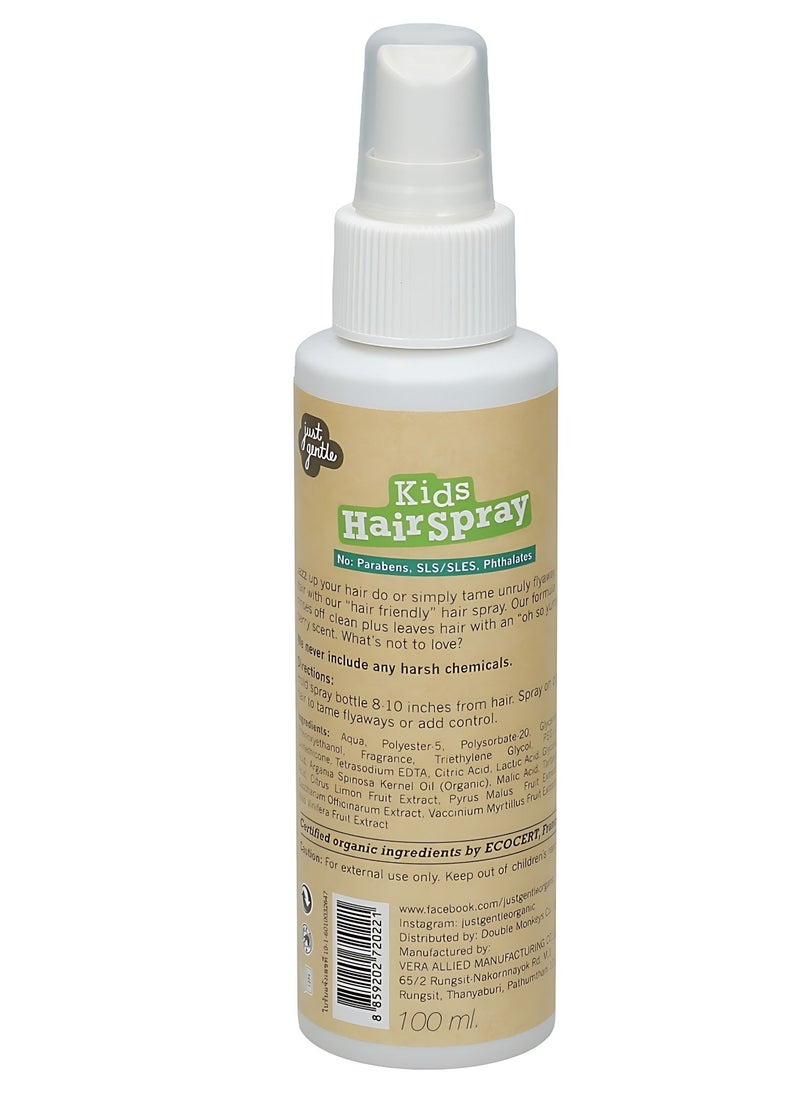 Just Gentle Kids Organic Hair Spray Berry - Alcohol-Free, Paraben-Free, Enriched with Organic Argan Oil, 100ml