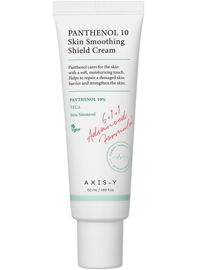 AXIS -Y  Panthenol 10 Skin Smoothing Shield Cream 50 ML