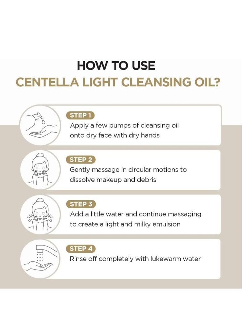 Madagascar Centella Light Cleansing Oil Yellow 30ml