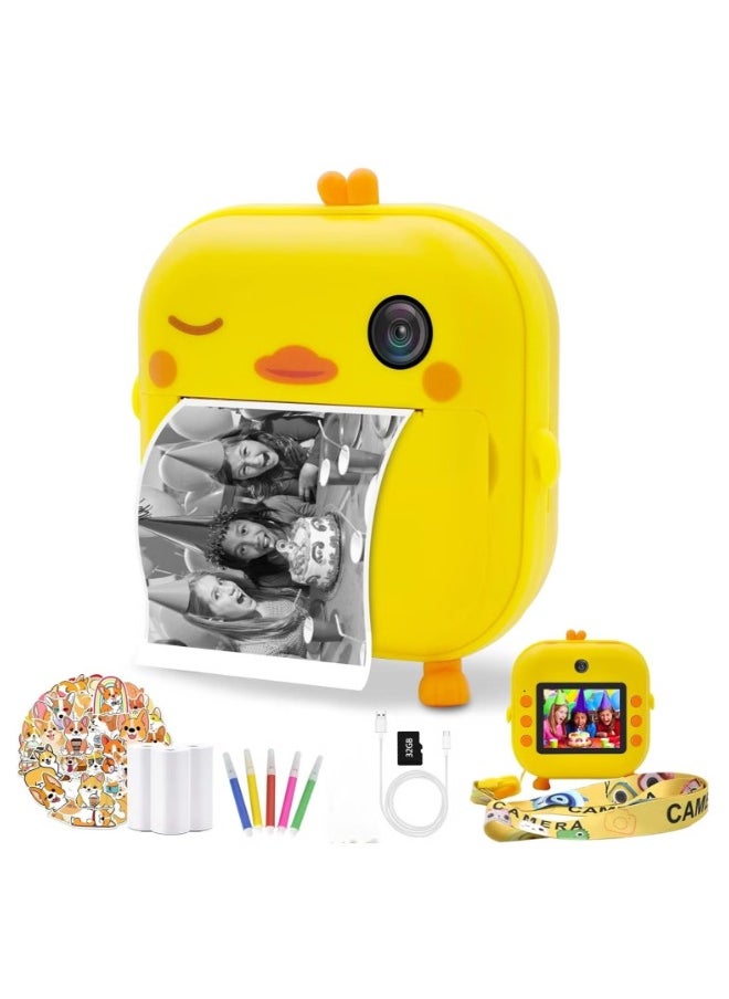 Chick-Shaped 48MP Children's Camera - Perfect Gift for Kids Aged 3-14 (Yellow)