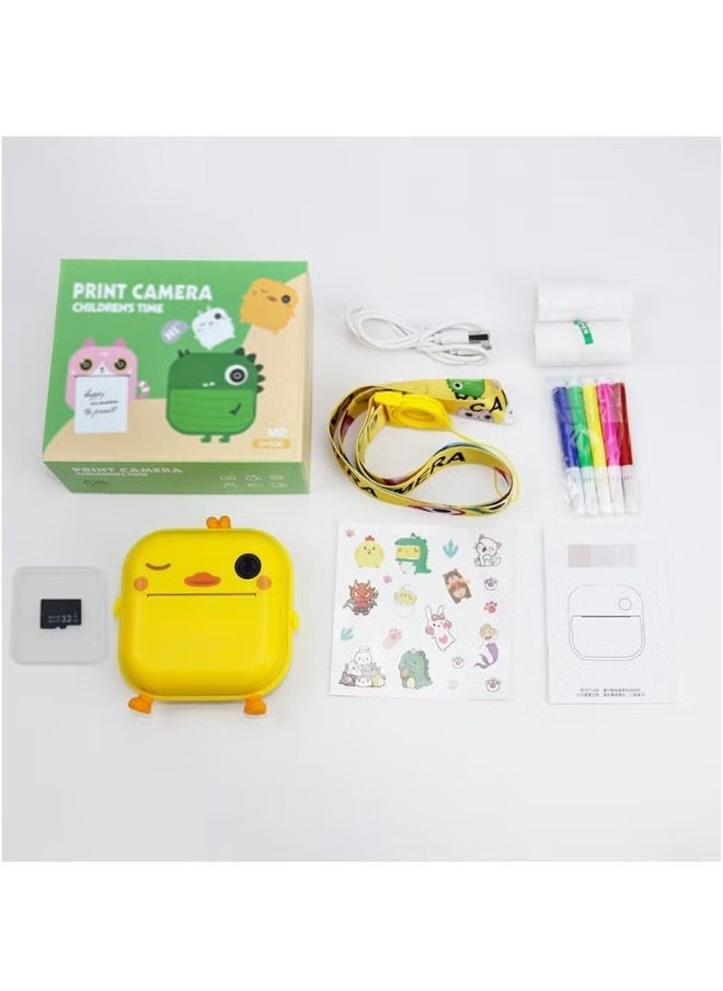 Chick-Shaped 48MP Children's Camera - Perfect Gift for Kids Aged 3-14 (Yellow)