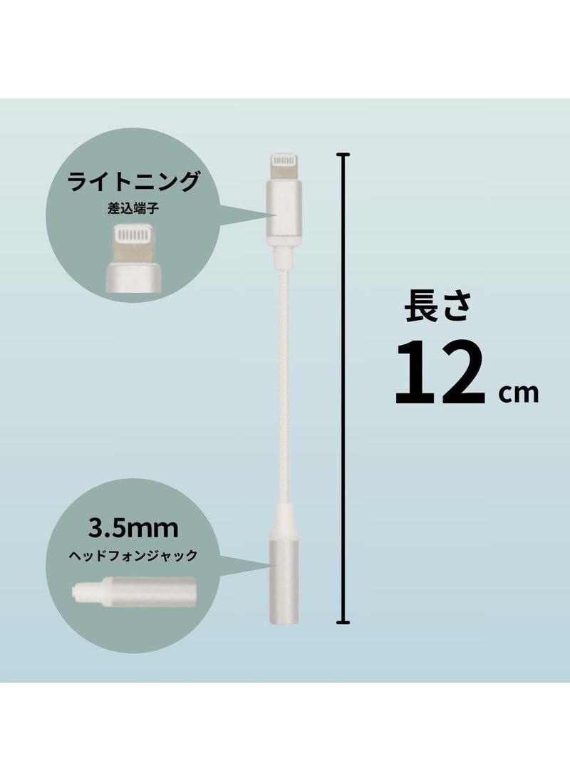 USB C Female to Lighting Male Adapter Fast Charging & Data Transfer