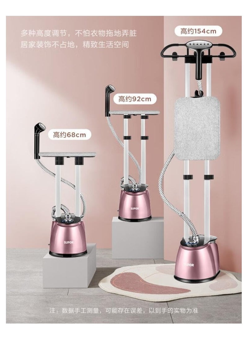 Professional Garment Steamer with Ironing Board, 2.3L Tank, 1800W, Telescopic Double Pole, 154cm Height, Rose Gold