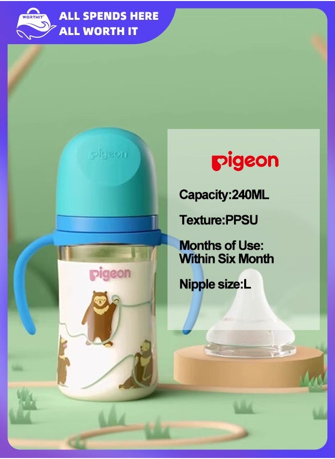 Wide-mouthed baby bottle made of PPSU material with painted patterns and double handles