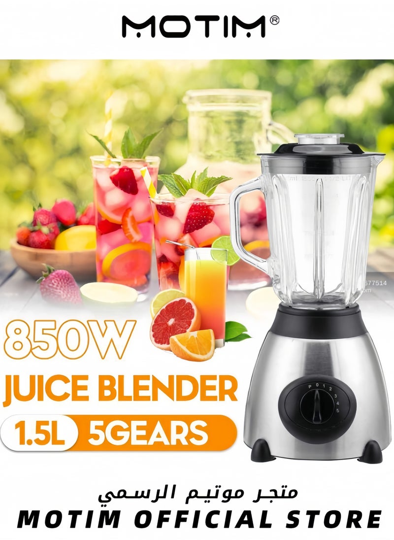 1.5L 2 in 1 Fruit and Vegetable Blender Cup BPA Free Electric Juicer Ice Smoothie Mixer Machine