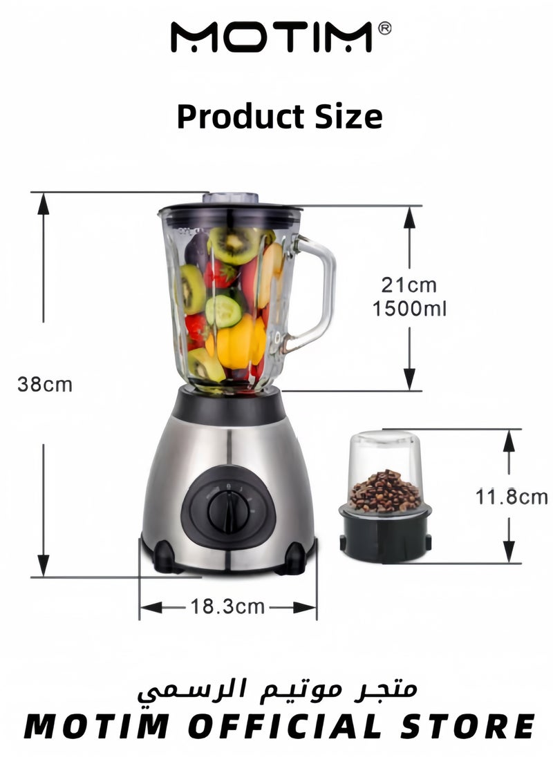 1.5L 2 in 1 Fruit and Vegetable Blender Cup BPA Free Electric Juicer Ice Smoothie Mixer Machine