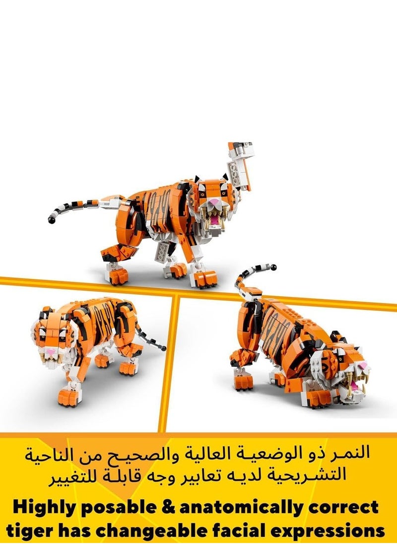 LEGO 31129 Majestic Tiger