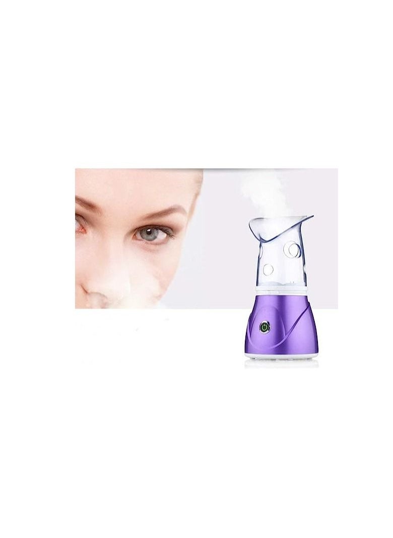 Facial Steamer Sinus Steamer Facial Skin Moisturizing Mask Sauna Spa Steamer with Aroma Diffuser Humidifying Function