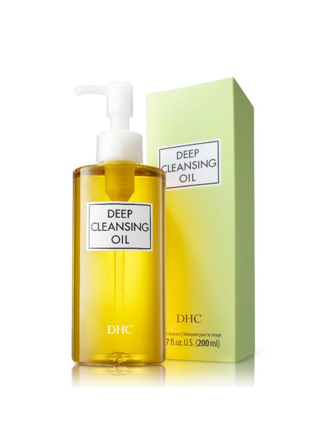 Deep Cleansing Oil And Lip Cream, Facial Cleansing Oil, Makeup Remover, Hydrating, Moisturizing, Soothing, Set, Fragrance And Colorant Free, Ideal For All Skin Types, 6.7 Fl. Oz. And 0.05 Oz.