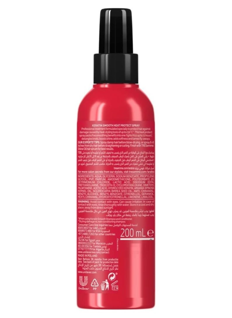 Hair Spray Keratin Smooth , 200 ml