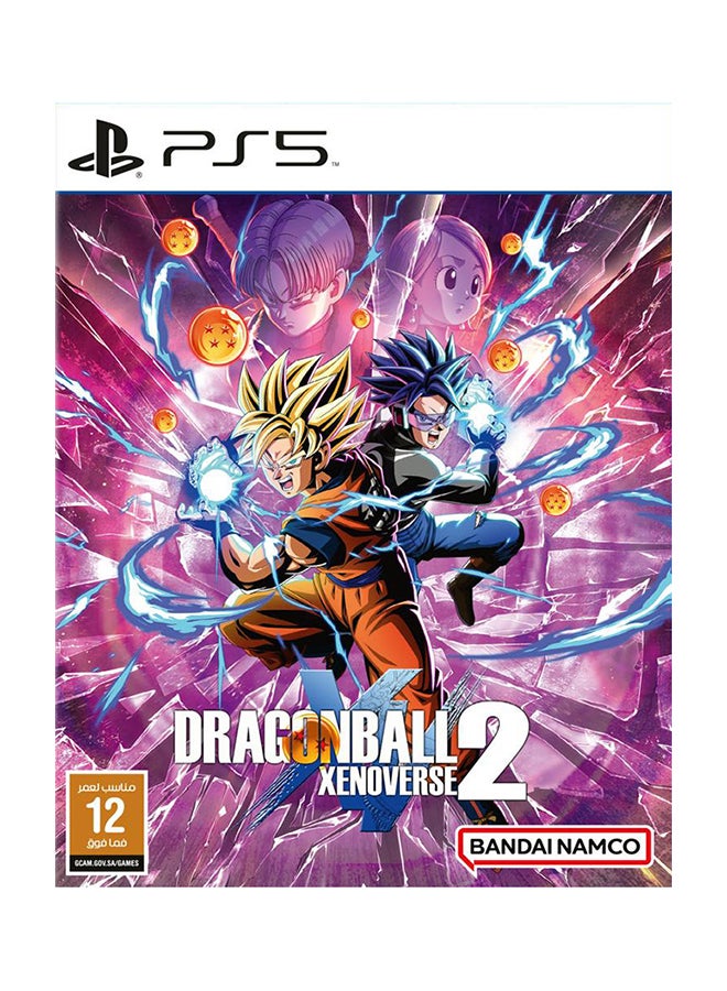 Dragon Ball Xenoverse 2 - PlayStation 5 (PS5)