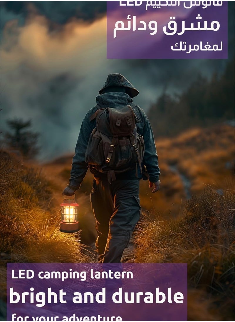 Rechargeable USB Camping Lantern, Stepless Dimmer Metal Retro LED Light, Waterproof Hanging Vintage Tent Lamp for Hiking, Fishing & Emergencies