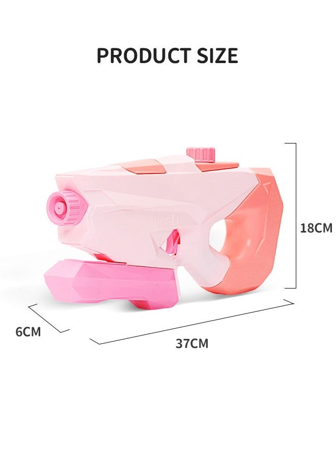 Water Gun for Kids Squirt Gun, 1200ML Large Capacity Water Blaster for Boys Girls Swimming Pool Party Outdoor Beach Garden Water Fighting Toys