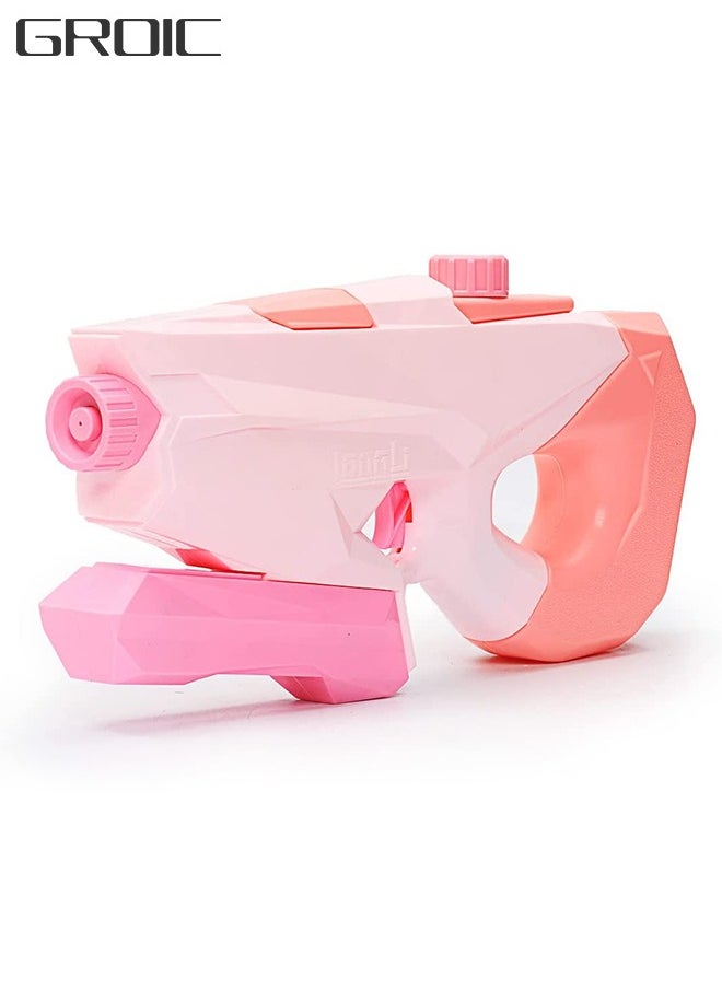 Water Gun for Kids Squirt Gun, 1200ML Large Capacity Water Blaster for Boys Girls Swimming Pool Party Outdoor Beach Garden Water Fighting Toys