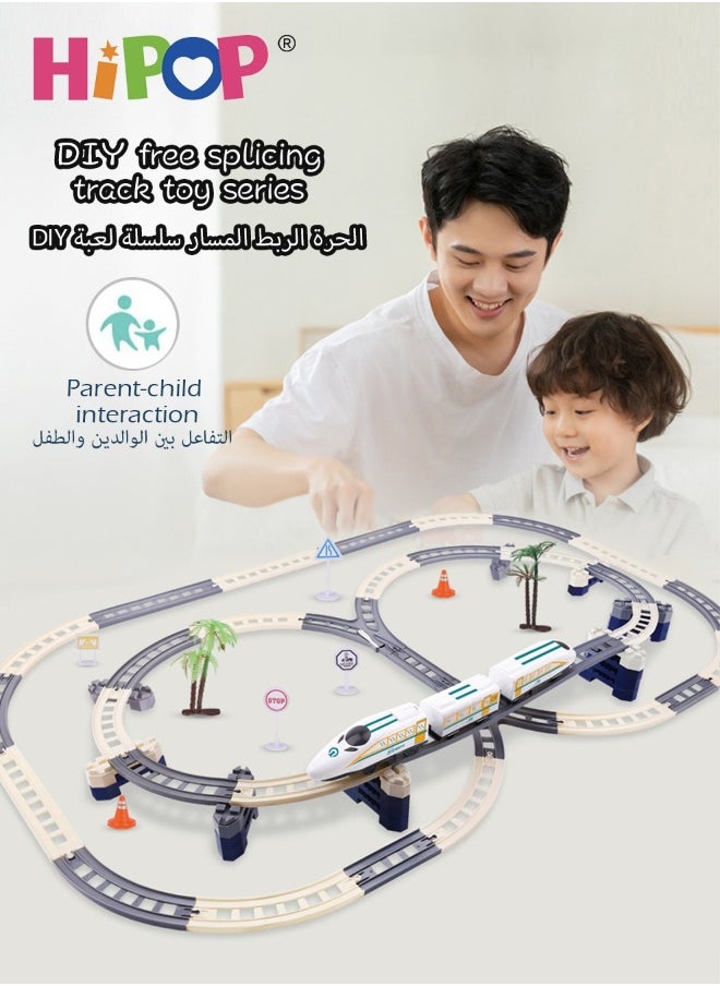 High Speed Train Set,Simulation Electric Train Toy Set,Double Layer Simulation Track,Locomotive,Carriage,Road Sign,Tree,Electric Assembly Toy