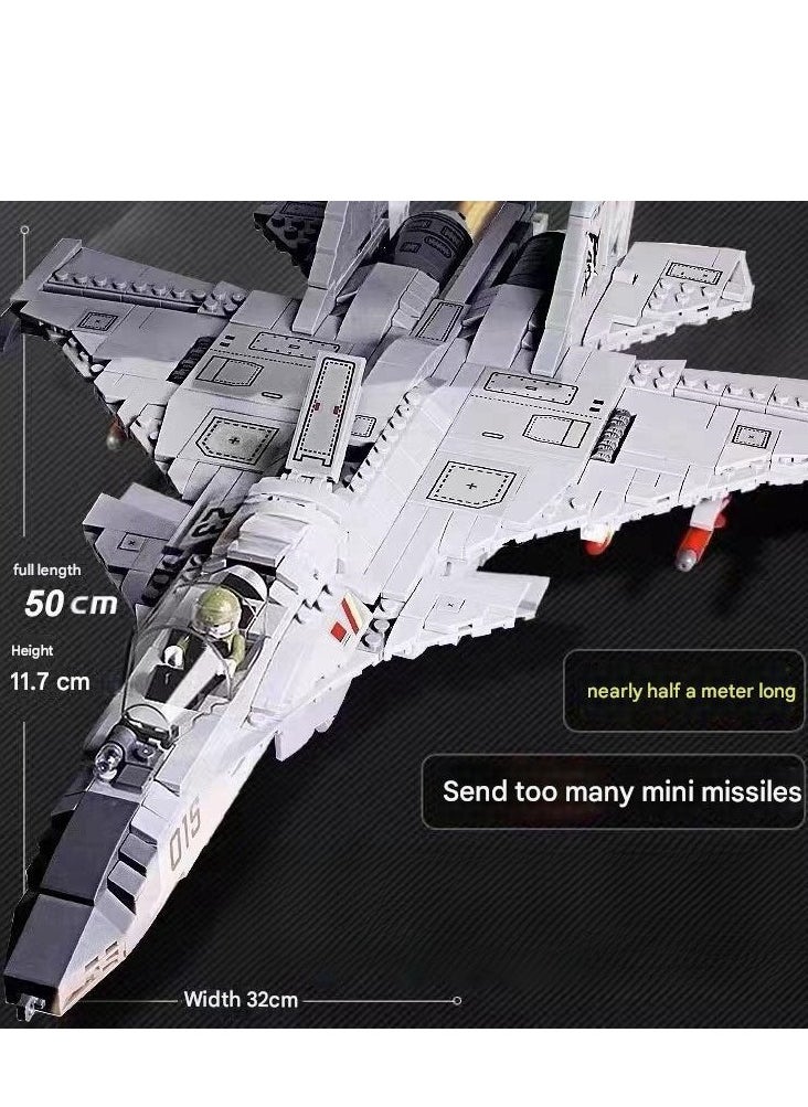 Assembling building blocks carrier-based fighter assembly model boy creative and interesting plug-in toys (1268 pieces)