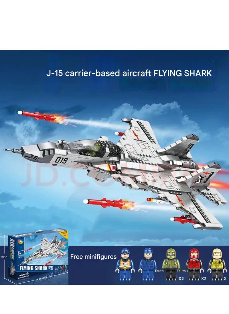 Assembling building blocks carrier-based fighter assembly model boy creative and interesting plug-in toys (1268 pieces)