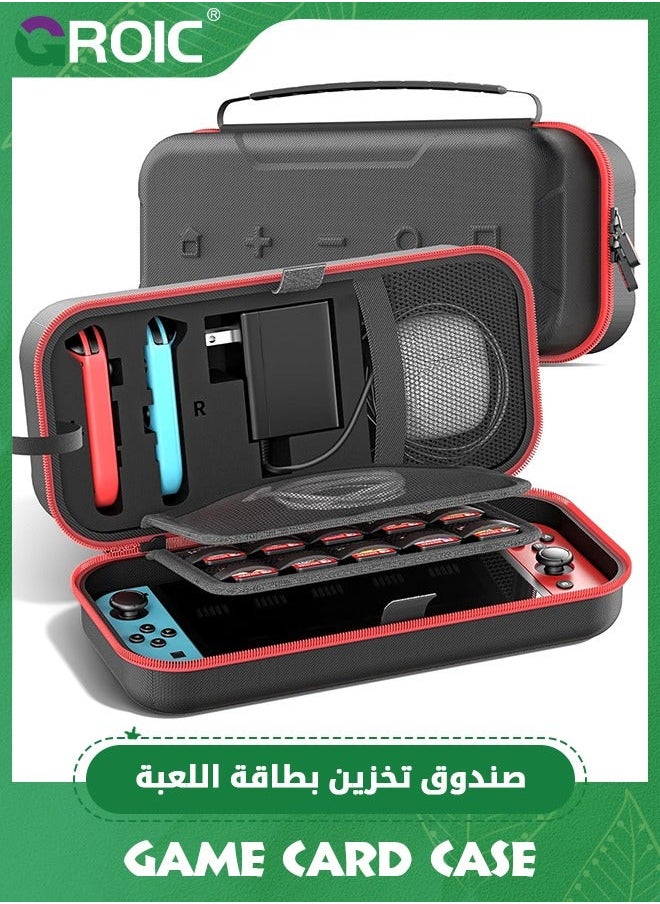 The Switch Case Compatible with Nintendo & OLED, Carry Bag for AC Adapter and Joy-Pad, Protective Portable Travel OLED Carrying Games Accessories