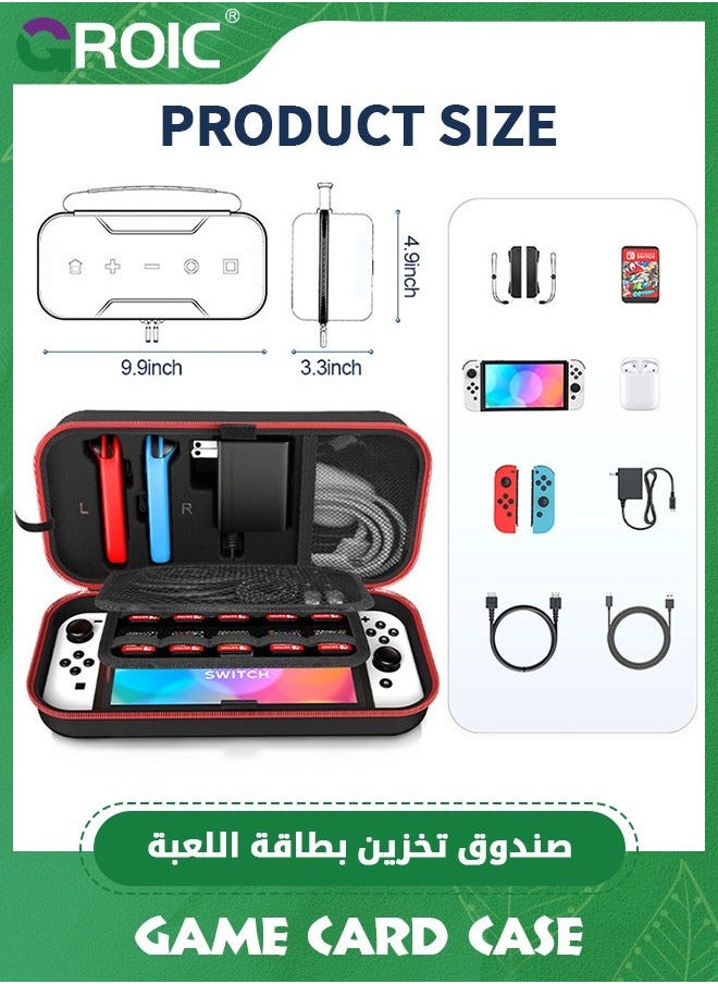 The Switch Case Compatible with Nintendo & OLED, Carry Bag for AC Adapter and Joy-Pad, Protective Portable Travel OLED Carrying Games Accessories