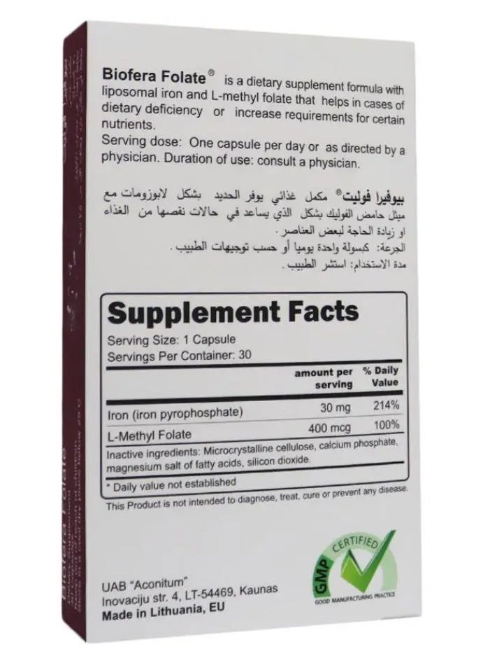 Folate 30mg Capsules 30'S