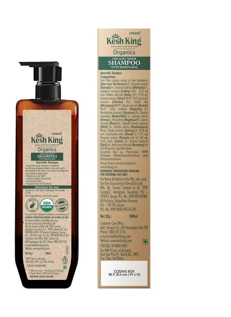 Organic Neem Shampoo With Bhringraj,Removes Dandruff and Reduces Hair Fall, For Soft,Lustrous Hair,Organics,No Artificial Colours, Parabens, Phthalates Or Harmful Chemicals, 300ml