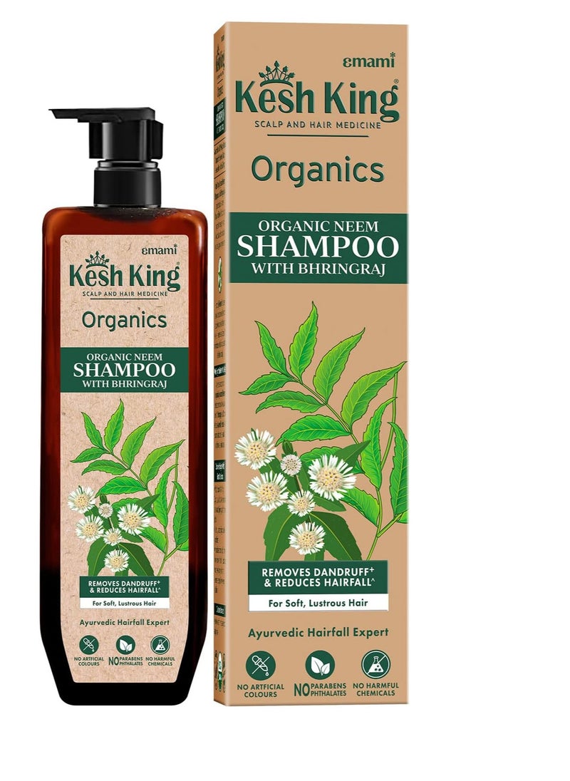 Organic Neem Shampoo With Bhringraj,Removes Dandruff and Reduces Hair Fall, For Soft,Lustrous Hair,Organics,No Artificial Colours, Parabens, Phthalates Or Harmful Chemicals, 300ml