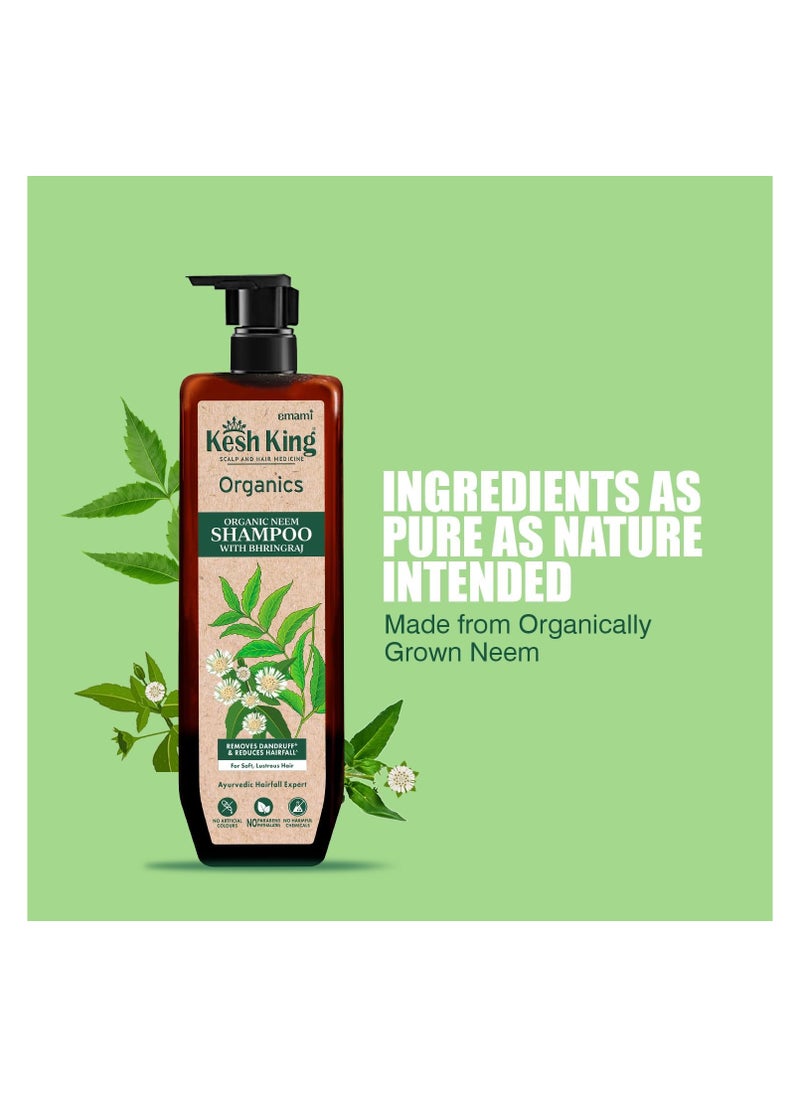 Organic Neem Shampoo With Bhringraj,Removes Dandruff and Reduces Hair Fall, For Soft,Lustrous Hair,Organics,No Artificial Colours, Parabens, Phthalates Or Harmful Chemicals, 300ml