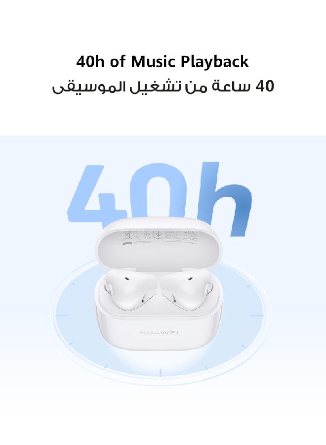 FreeBuds SE 2 In-ear Earphones, Wireless Bluetooth 5.3, 40-Hour Battery Life, 3 Hours of Music Playback on a 10-Minute Charge, Compact and Comfortable, IP54 Dust and Splash-Resistance Ceramic - Taro Purple