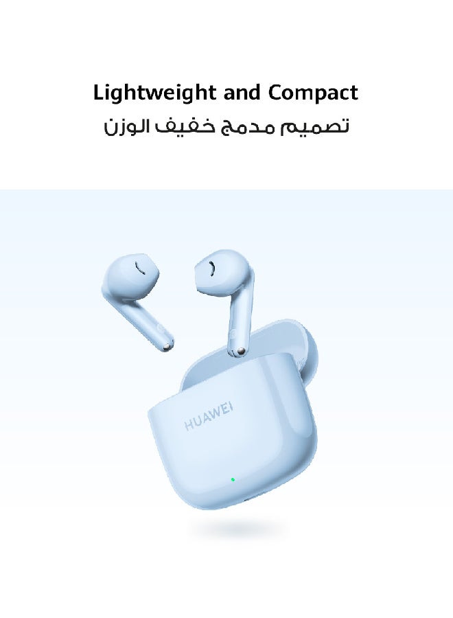 FreeBuds SE 2 In-ear Earphones, Wireless Bluetooth 5.3, 40-Hour Battery Life, 3 Hours of Music Playback on a 10-Minute Charge, Compact and Comfortable, IP54 Dust and Splash-Resistance Ceramic - Taro Purple