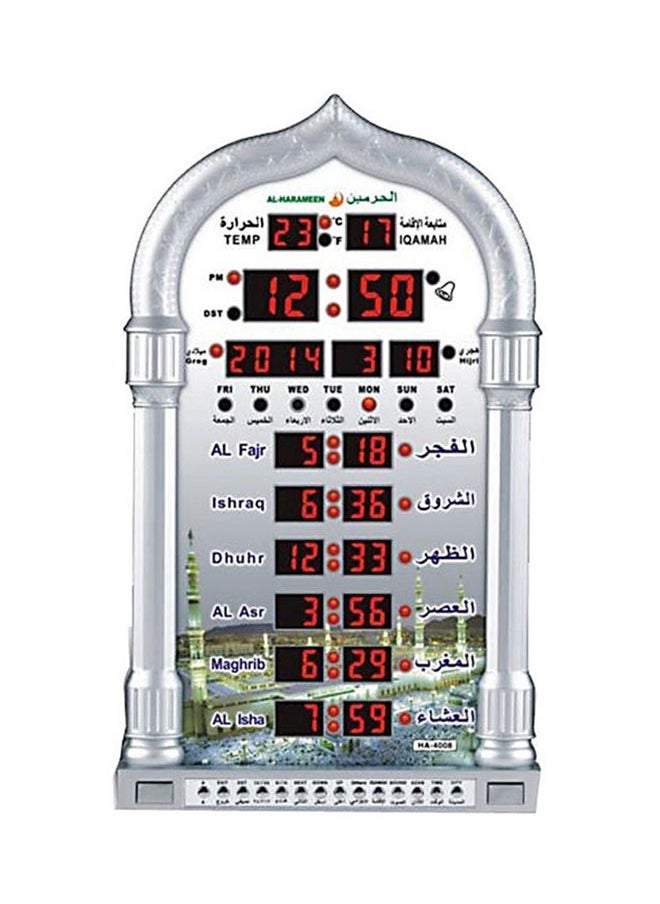 Digital Azan Table Alarm Clock Silver