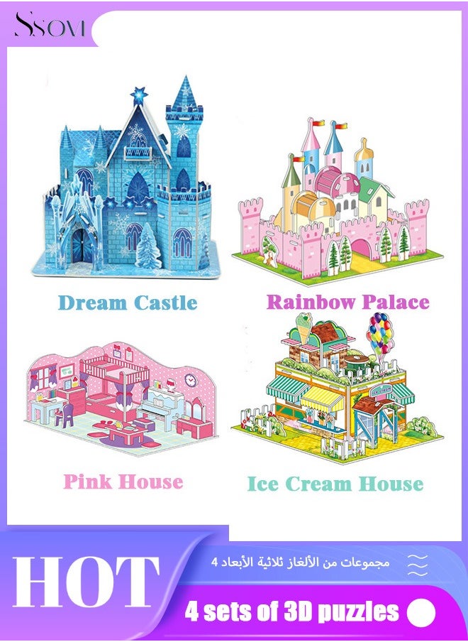 3D Puzzle Children's Parent-child Toys Building House Handmade Educational Paper Model Girl Gift Assembly（4 Sets of Pictures）