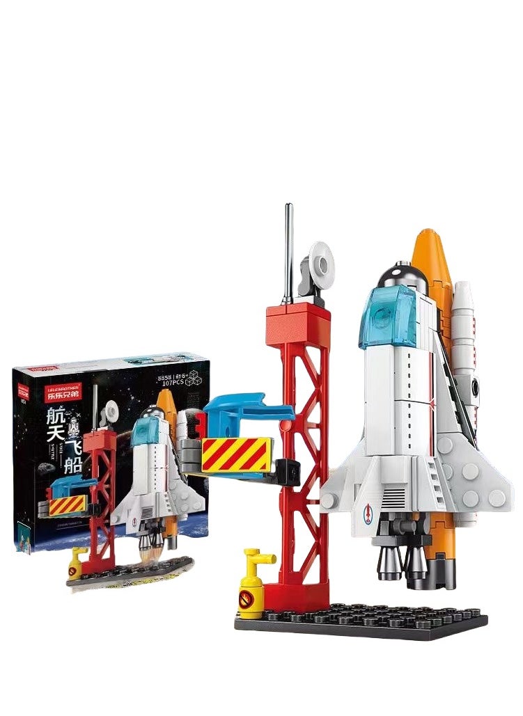 Building blocks space rocket launch pad space capsule space station puzzle assembly small particles science education boy