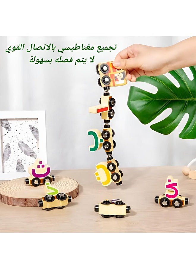 Wooden Arabic Alphabet Train Toy 29 PCS with Magnets for Toddlers, Compatible with Standard Train Set Tracks Wooden Double-Sided