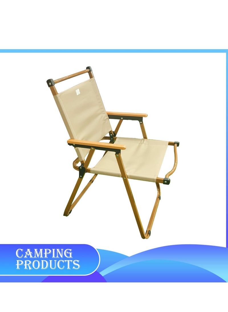 Portable Folding Camping Chair Beige, Lightweight Folding Chair for Outdoor Enthusiasts