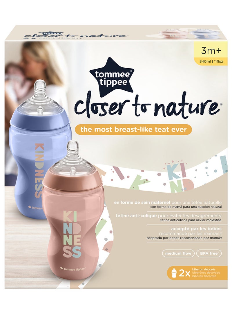 Natural Start Baby Feeding Bottles 2x340ml – Breast-Like Teat, Anti-Colic Valve, Soft Silicone Nipple – Large Milk Bottles for Newborns, Infants & Toddlers – POND Design