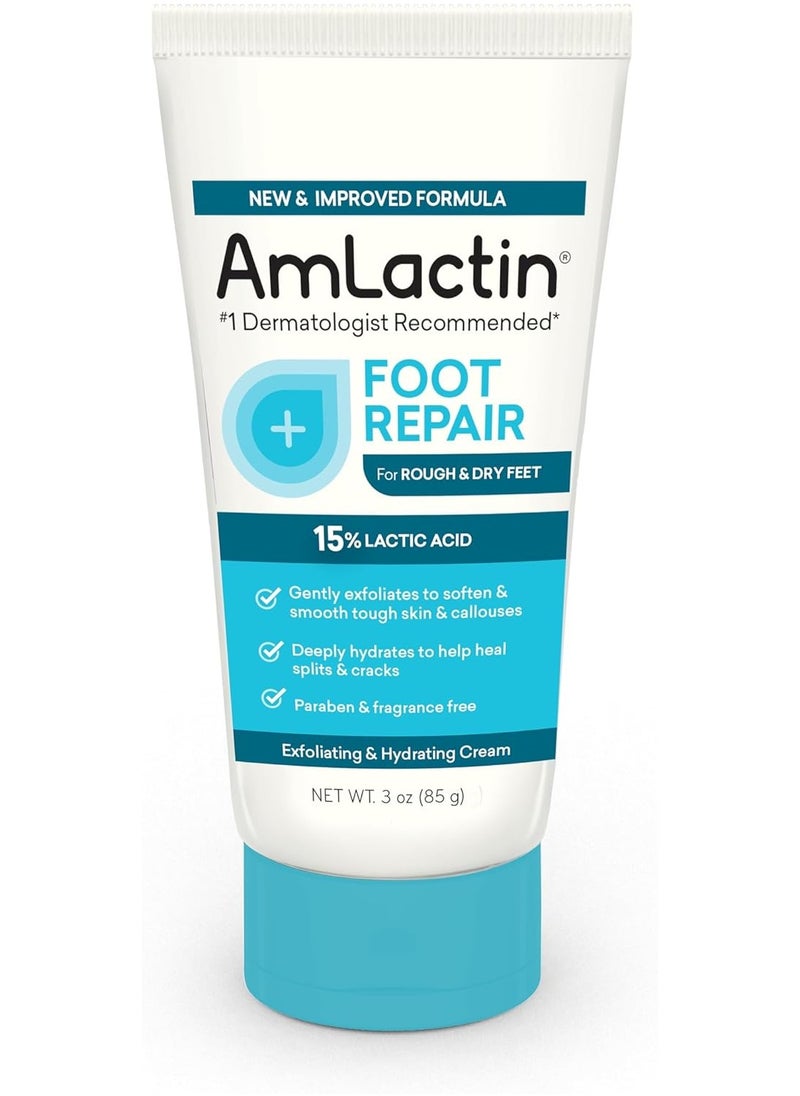 Foot Repair for Rough & Dry Feet, 15% Lactic Acid - 3 oz