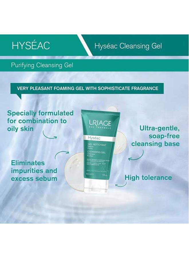 Hyseac Cleansing Gel 150ml