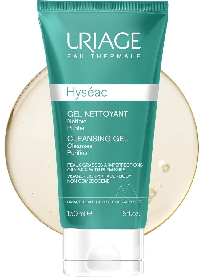 Hyseac Cleansing Gel 150ml