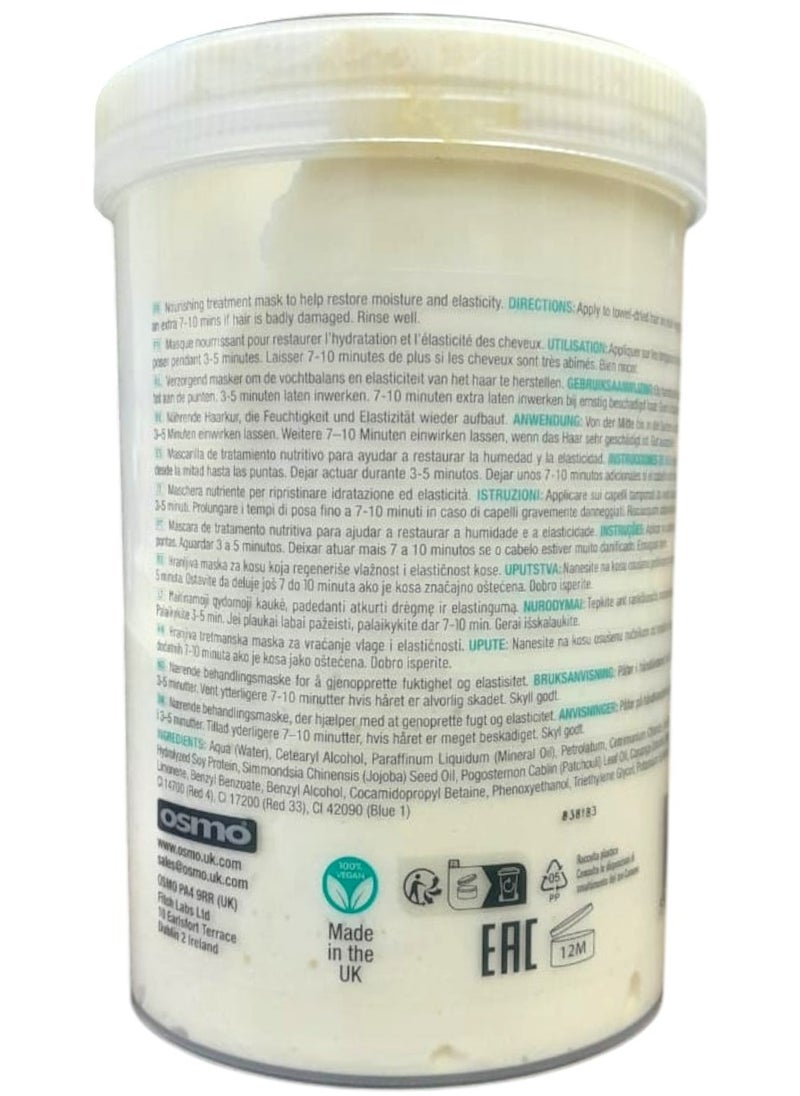 Intensive Deep Repair Mask, 40.58 fl oz